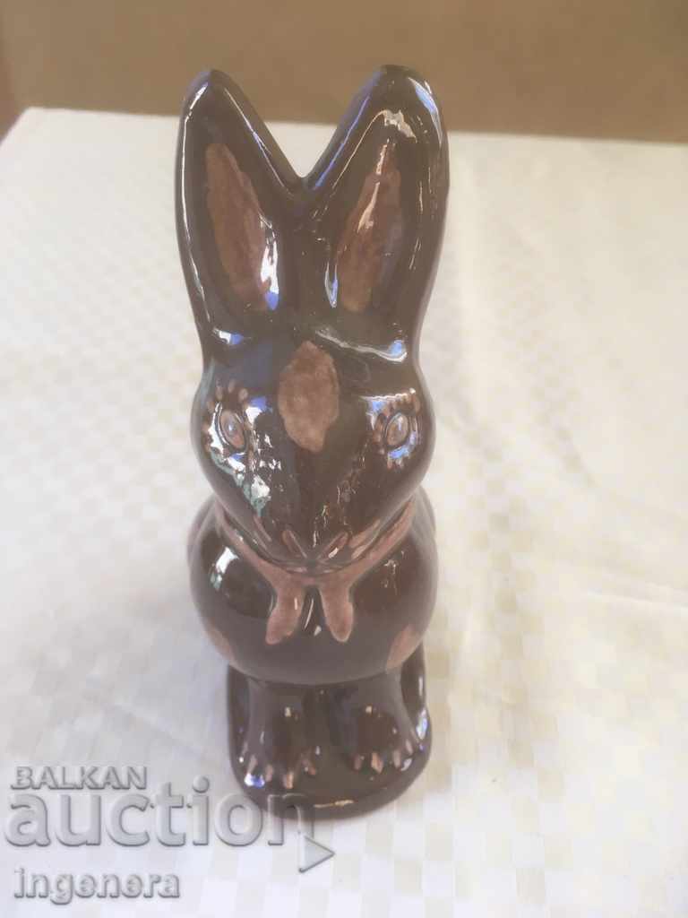 TROYAN CERAMICS FROM THE 70'S SOUND RABBIT GLUCK with price 15.00 BGN | € 7.67 TROYAN CERAMICS FROM THE 70'S SOUND RABBIT GLUCK with price 15.00 BGN | € 7.67