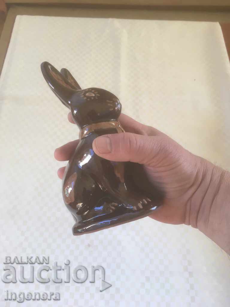 Delivery of TROYAN CERAMICS FROM THE 70'S SOUND RABBIT GLUCK Delivery of TROYAN CERAMICS FROM THE 70'S SOUND RABBIT GLUCK