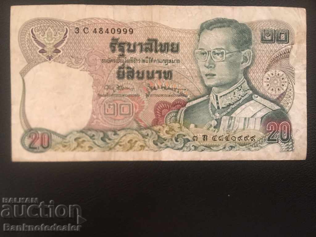 Thailanda 20 Baht 1981 Pick 88 Ref 0999