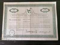 Certificat de acționare Asigurare de Viață Coasta de Sud 1963