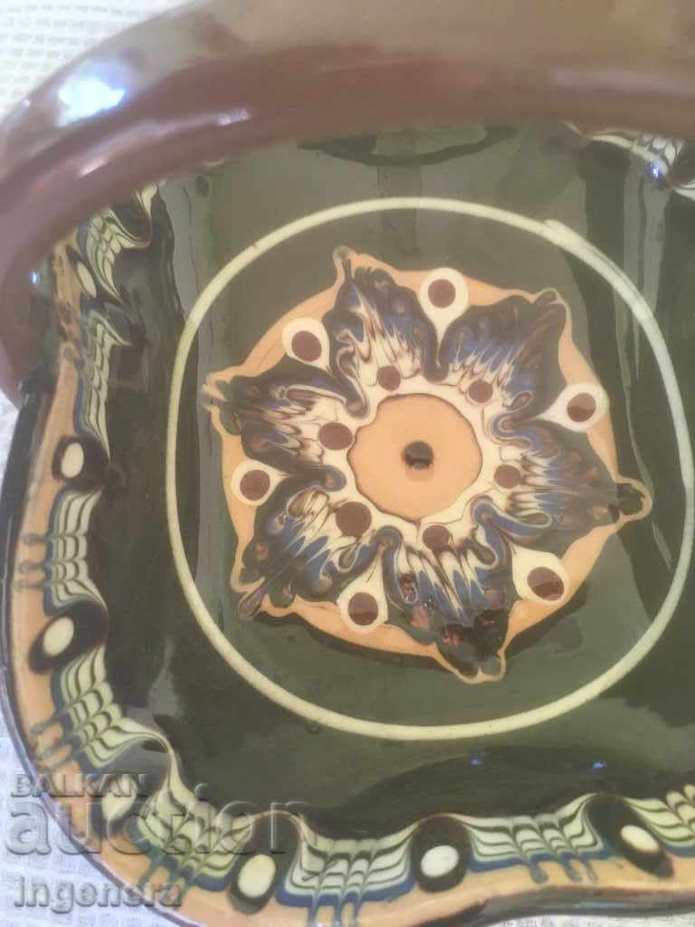 Auction TROYAN CERAMICS FROM THE 70'S BASKET BASKET BEAUTY Auction TROYAN CERAMICS FROM THE 70'S BASKET BASKET BEAUTY