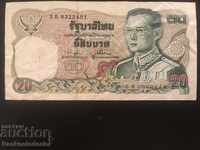 Thailand 20 Baht 1981 Pick 88 Ref 2451