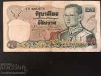 Thailanda 20 Baht 1981 Pick 88 Ref 3879