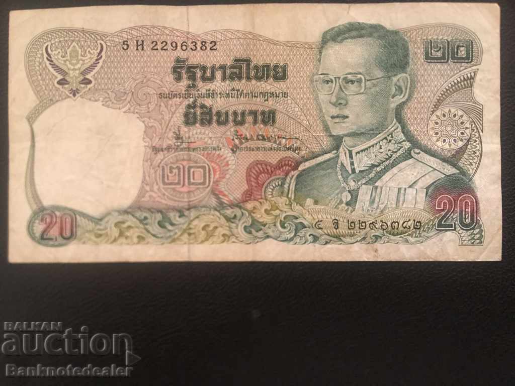 Thailand 20 Baht 1981 Pick 88 Ref 6382