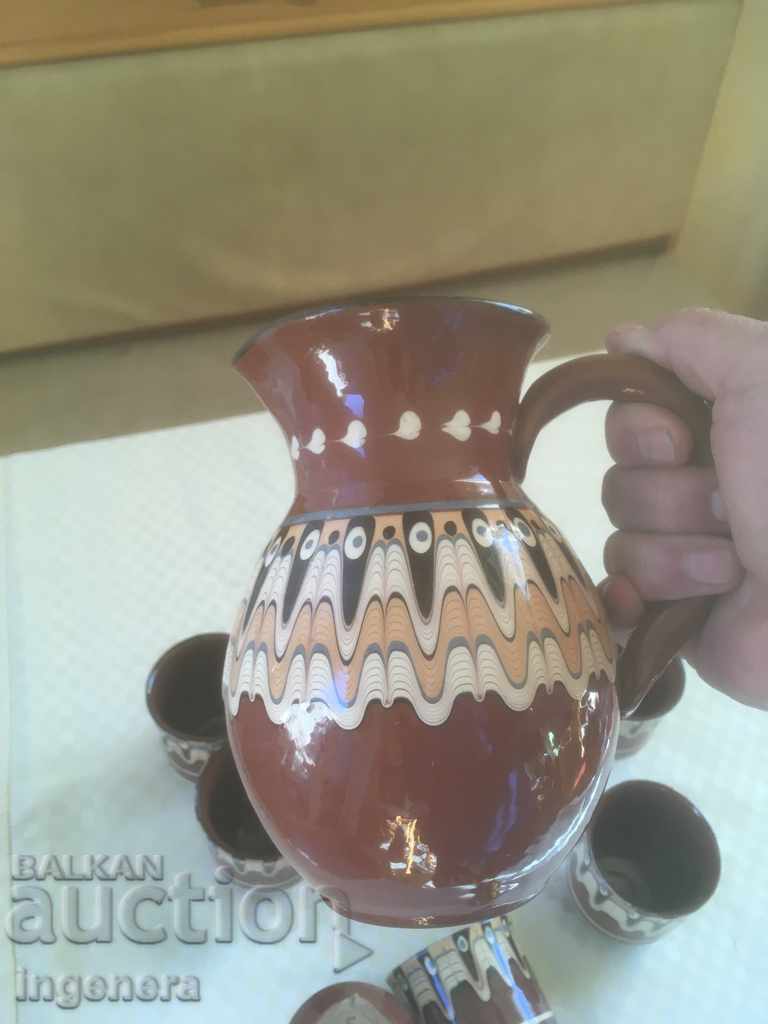 TROYAN CERAMICS FROM THE 70'S SERVICE JUG GLASS with price 26.00 BGN | € 13.29 TROYAN CERAMICS FROM THE 70'S SERVICE JUG GLASS with price 26.00 BGN | € 13.29