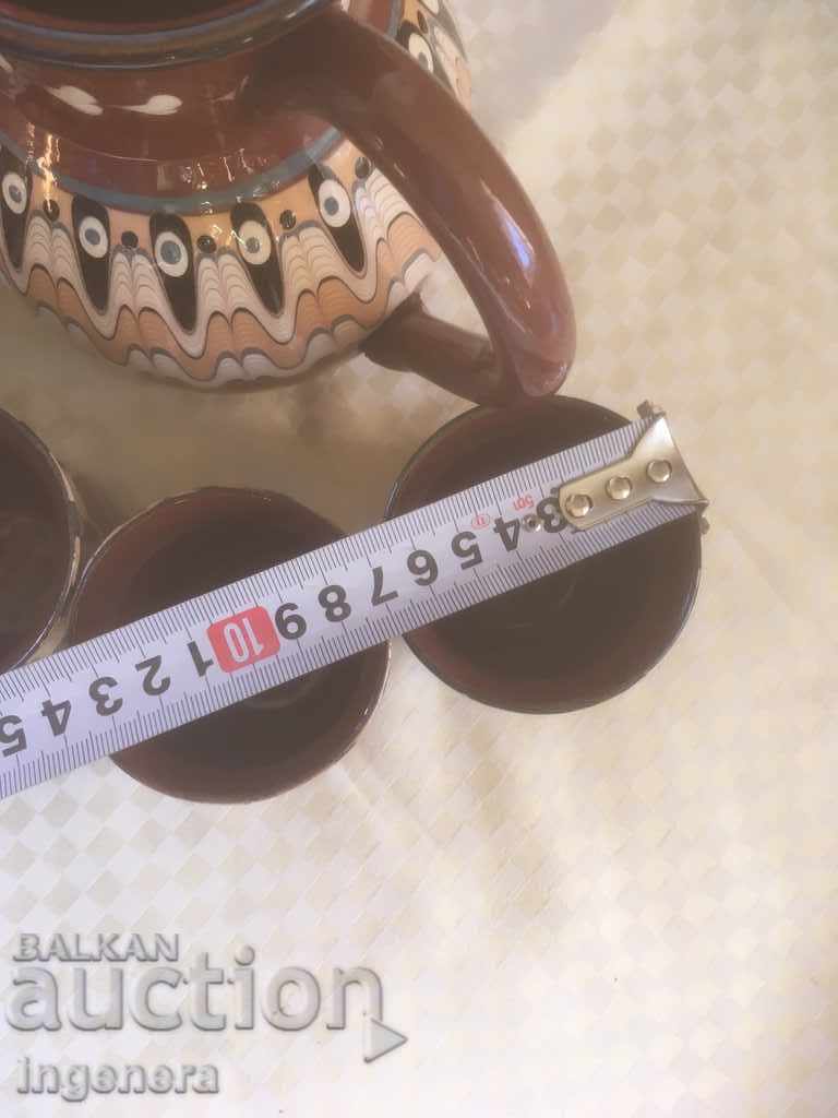 Delivery of TROYAN CERAMICS FROM THE 70'S SERVICE JUG GLASS Delivery of TROYAN CERAMICS FROM THE 70'S SERVICE JUG GLASS