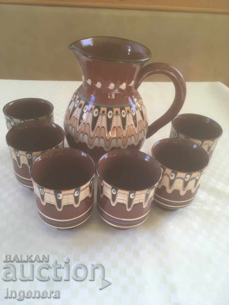 CERAMICĂ DE TROIAN DIN ANII '70 SERVICIU CANĂ PAHAR GLAZURĂ