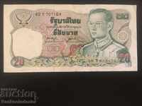 Thailand 20 Baht 1981 Pick 88 Ref 7164