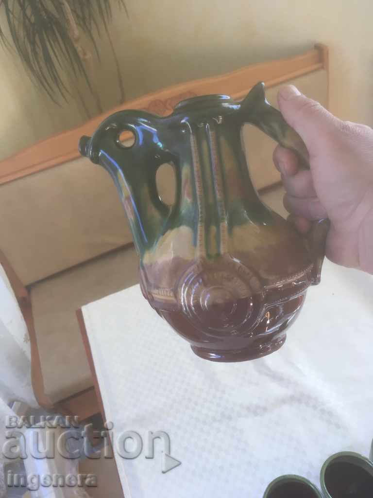 TROYAN CERAMICS FROM THE 70'S KRONDIR GLASS GLASS with price 44.00 BGN | € 22.50 TROYAN CERAMICS FROM THE 70'S KRONDIR GLASS GLASS with price 44.00 BGN | € 22.50