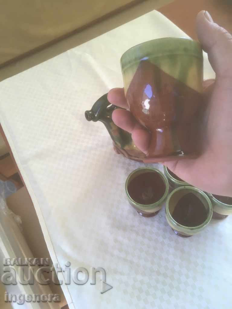 TROYAN CERAMICS FROM THE 70'S KRONDIR GLASS GLASS - 5 TROYAN CERAMICS FROM THE 70'S KRONDIR GLASS GLASS - 5