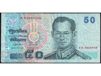 Thailanda 50 Baht 1997 Pick 102 Ref 5542