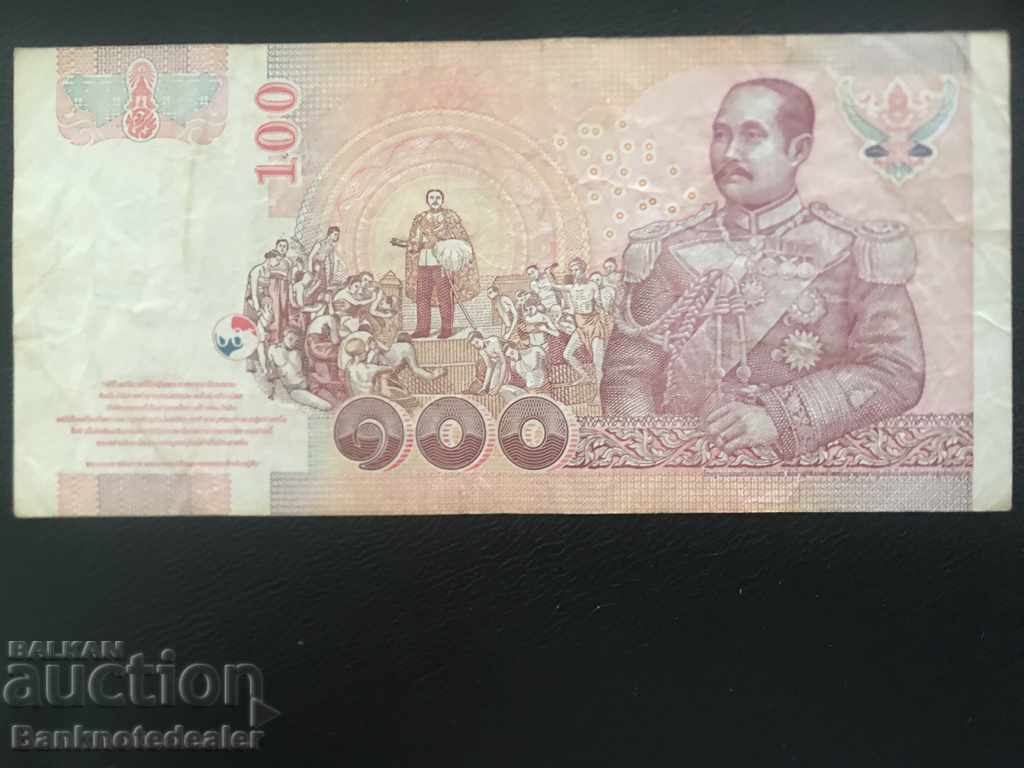 Thailand 100 Baht 2005 Pick 114 Ref 2804 with price 10.00 BGN | € 5.11 Thailand 100 Baht 2005 Pick 114 Ref 2804 with price 10.00 BGN | € 5.11