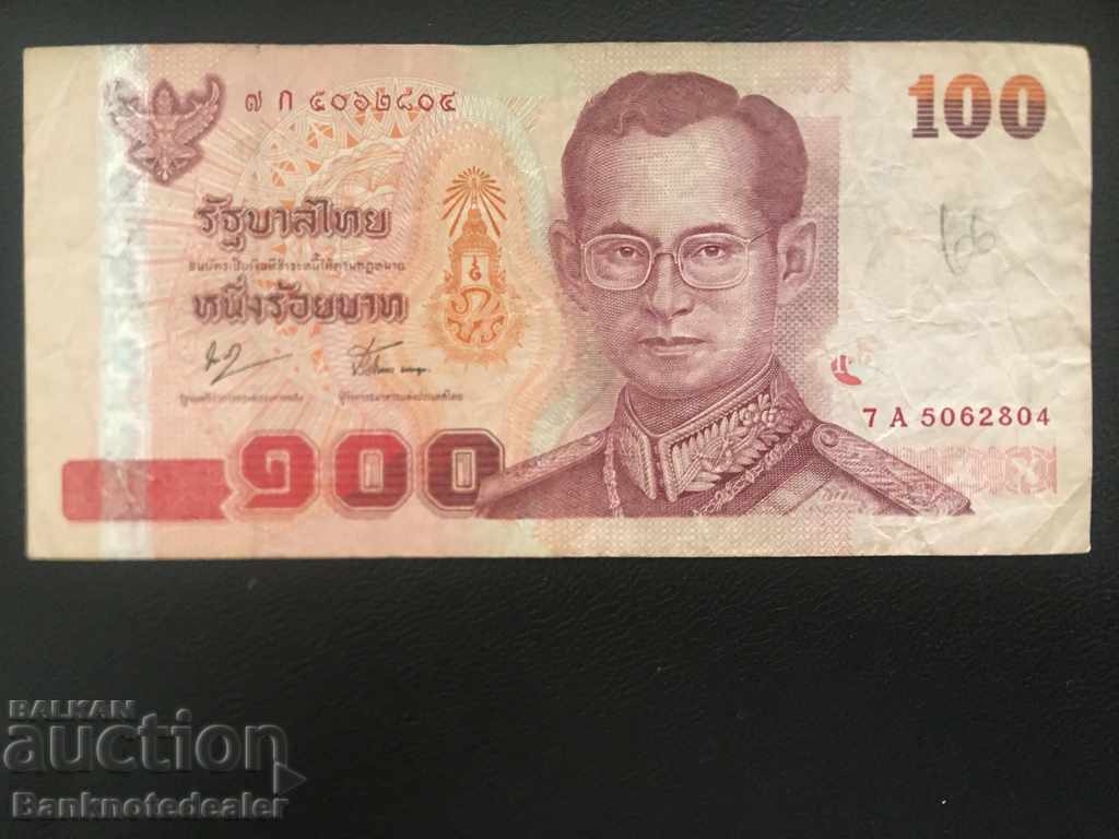 Thailand 100 Baht 2005 Pick 114 Ref 2804