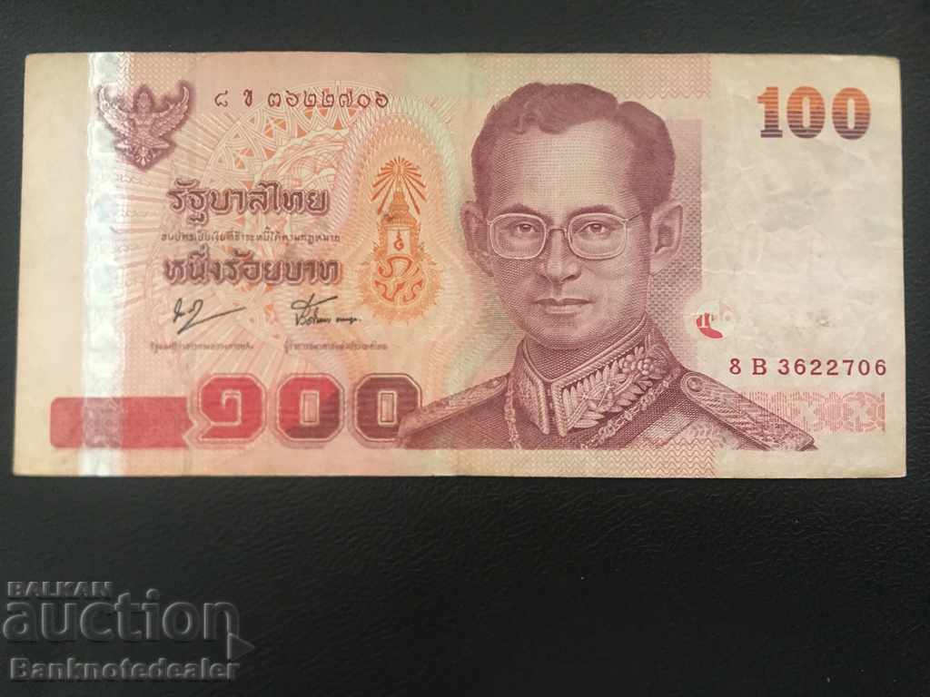 Thailanda 100 Baht 2005 Pick 114 Ref 2706