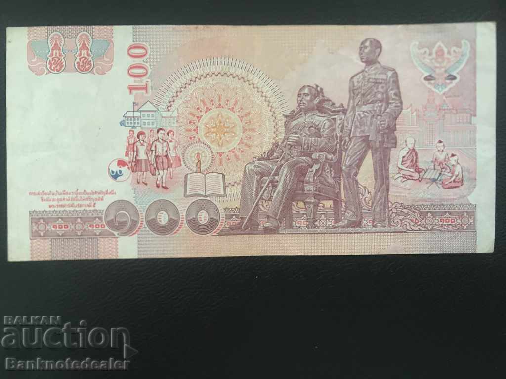 Thailand 100 Baht 2005 Pick 114 Ref 4552 with price 10.00 BGN | € 5.11 Thailand 100 Baht 2005 Pick 114 Ref 4552 with price 10.00 BGN | € 5.11