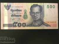 Thailand 500 Baht 2001 Pick 107 Ref 8050