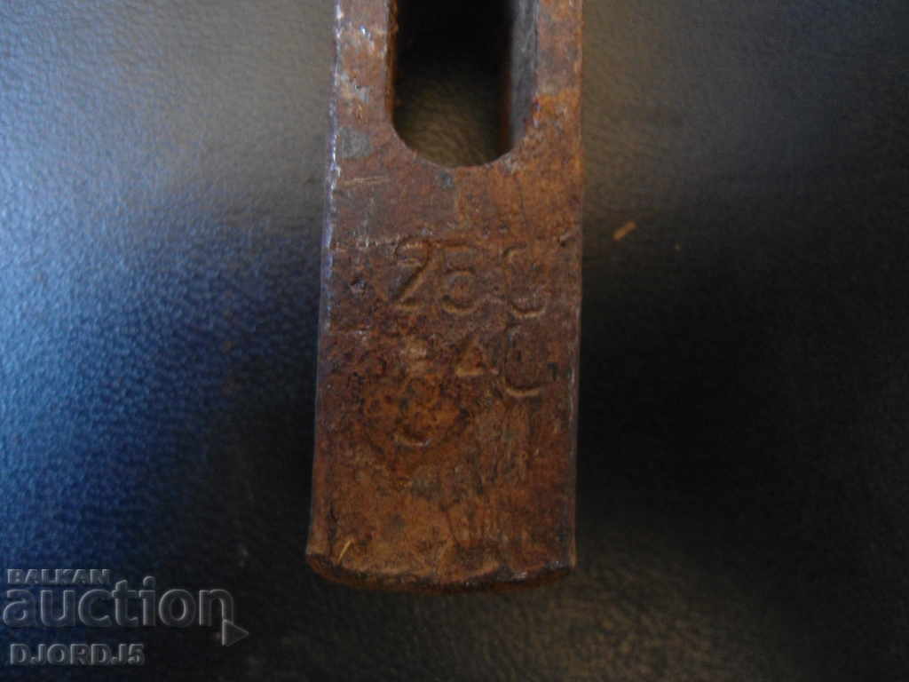 Delivery of Old little hammer, marking Delivery of Old little hammer, marking