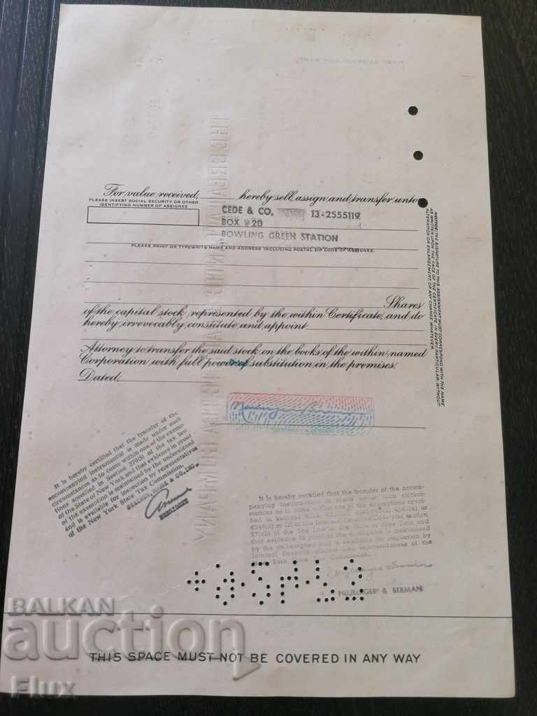 Share certificate The Great Atlantic & Pacific | 1973 - 6