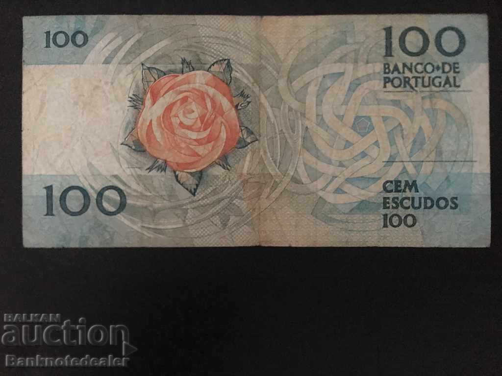 Portugal 100 Escudos 1988 Pick 179 Ref 0299 with price 5.00 BGN | € 2.56