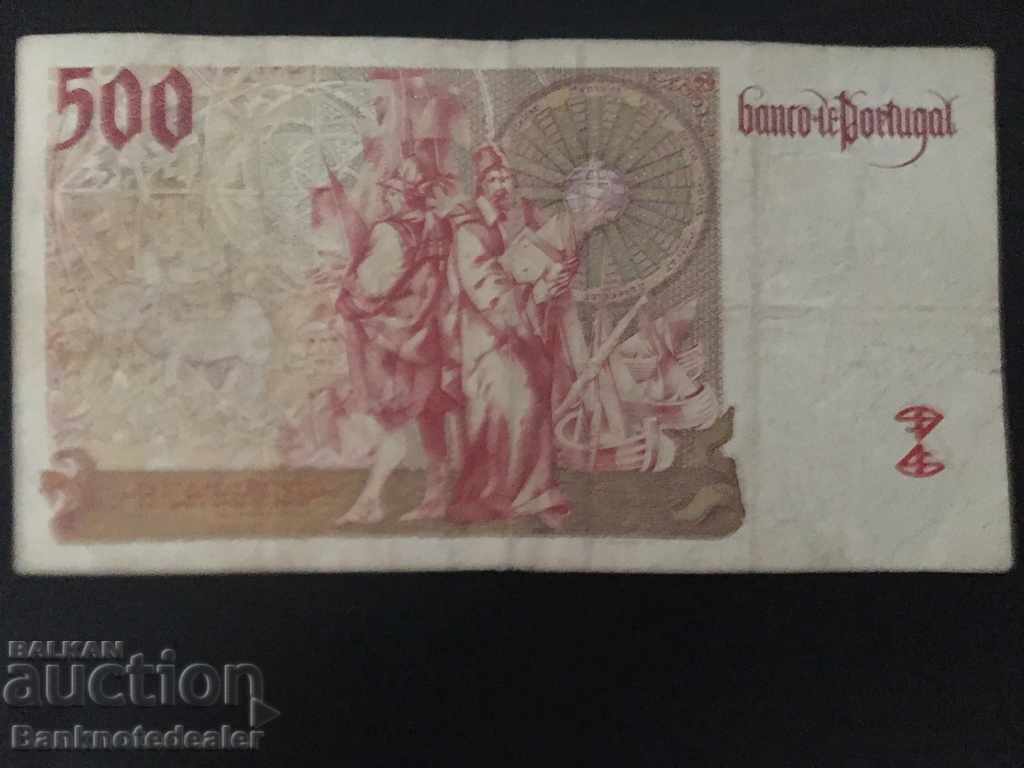 Portugal 500 Escudos 1997 Pick 187a ref 8006 with price 9.00 BGN | € 4.60 Portugal 500 Escudos 1997 Pick 187a ref 8006 with price 9.00 BGN | € 4.60