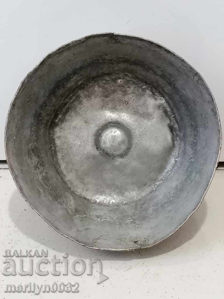 Old tinned bowl sahan panica tas copper vessel copper