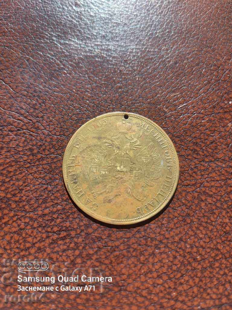 Delivery of MESSIONARY JEWELRY PENSAR - 1905