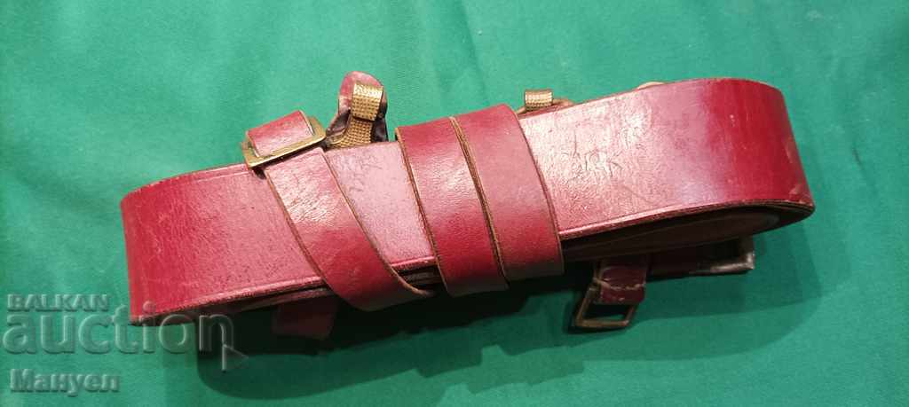 Licitație Vindem centura vechi ofițer. Licitație Vindem centura vechi ofițer.