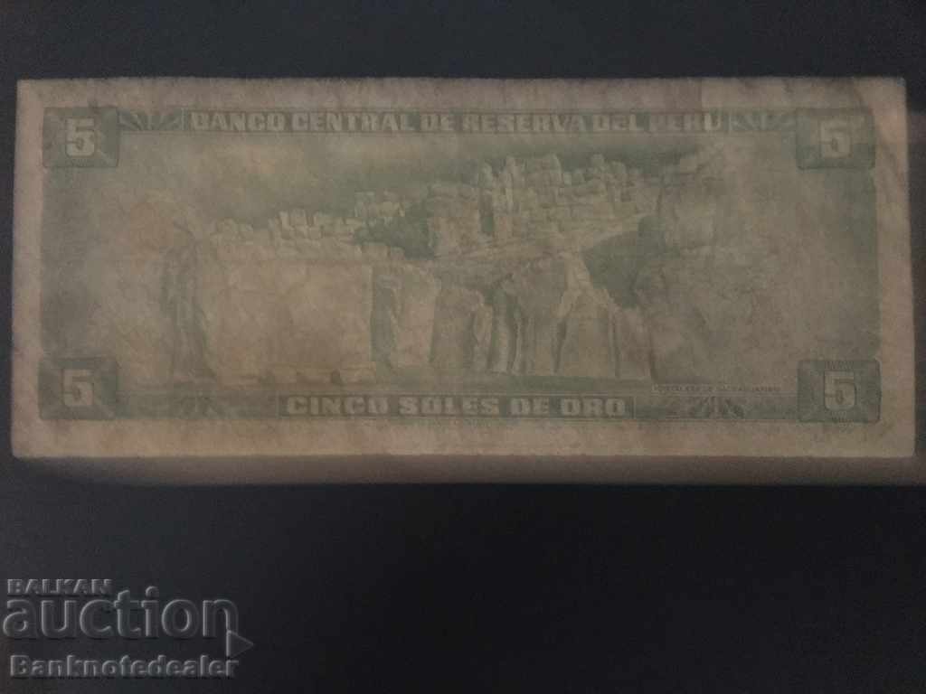 Peru 5 Soles De Oro 1968 Pick 92 Ref 7703 with price 1.00 BGN | € 0.51 Peru 5 Soles De Oro 1968 Pick 92 Ref 7703 with price 1.00 BGN | € 0.51