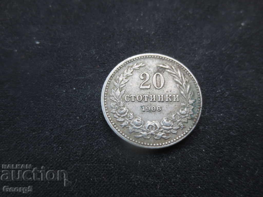 20 cents 1906 with price € 25.56 | 49.99 BGN