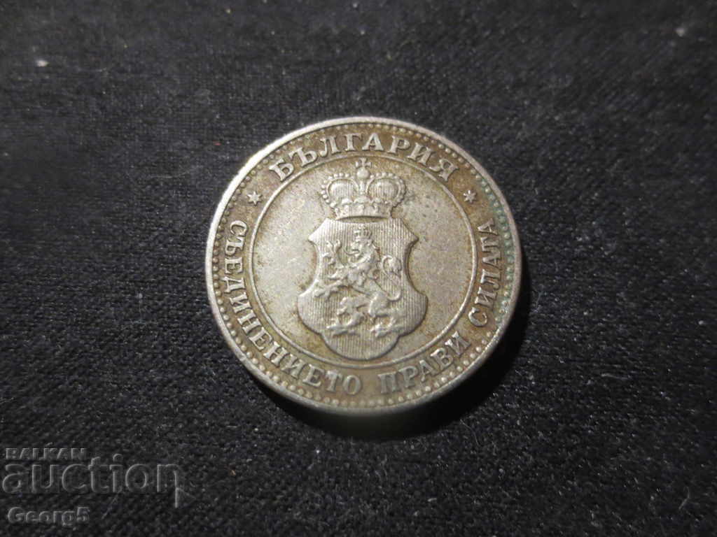 20 cents 1906 - 5