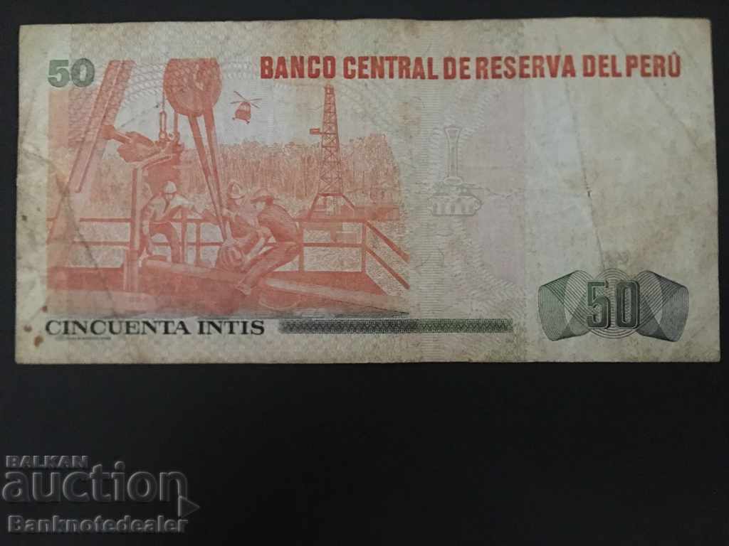 Peru 50 Intis 1985-7 Pick 131b Ref 8412 with price 1.00 BGN | € 0.51 Peru 50 Intis 1985-7 Pick 131b Ref 8412 with price 1.00 BGN | € 0.51