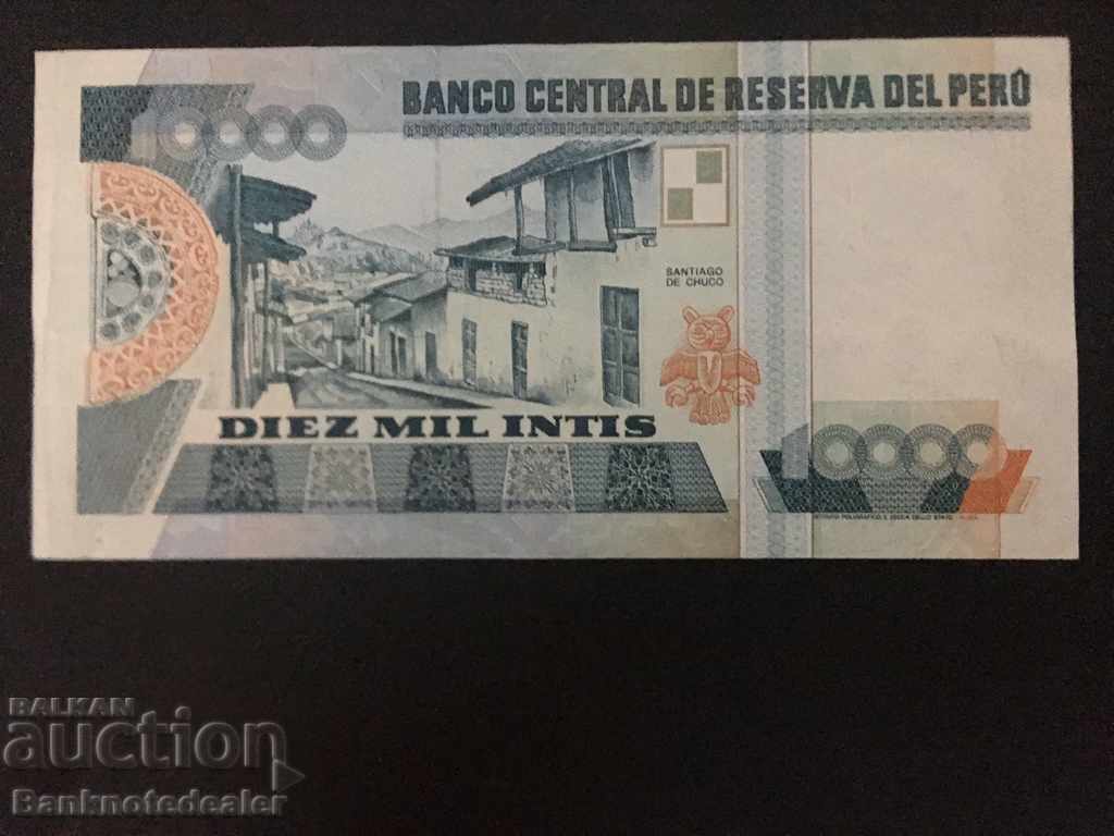Peru 10000 Intis 1988 Pick 140 Ref 9199 with price 7.00 BGN | € 3.58