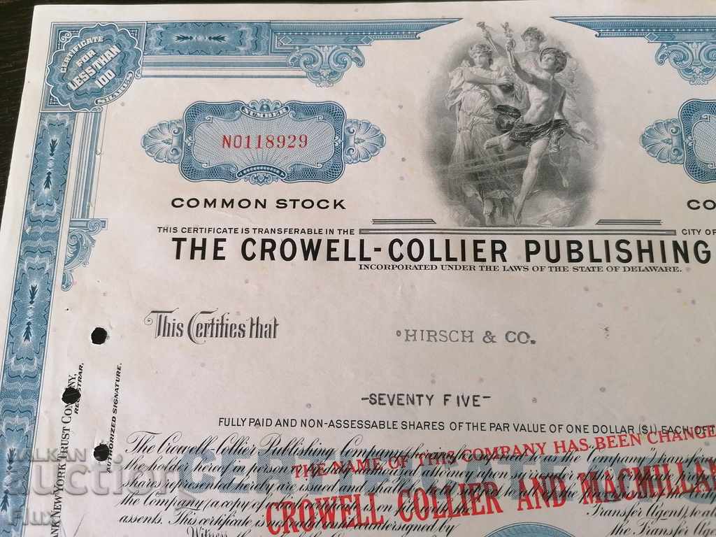 Share certificate The Crowell-Collier Company | 1965 with price 20.00 BGN | € 10.23 Share certificate The Crowell-Collier Company | 1965 with price 20.00 BGN | € 10.23