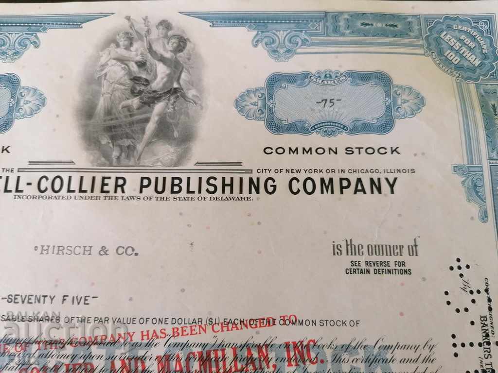 Auction Share certificate The Crowell-Collier Company | 1965 Auction Share certificate The Crowell-Collier Company | 1965