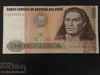 Peru 500 Intis 1987 Pick 134 Ref 8286