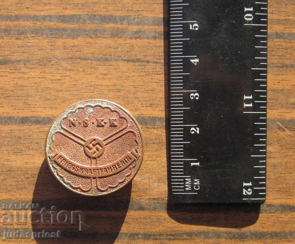 Auction WWII Second World War German Nazi Badge German Sign Auction WWII Second World War German Nazi Badge German Sign