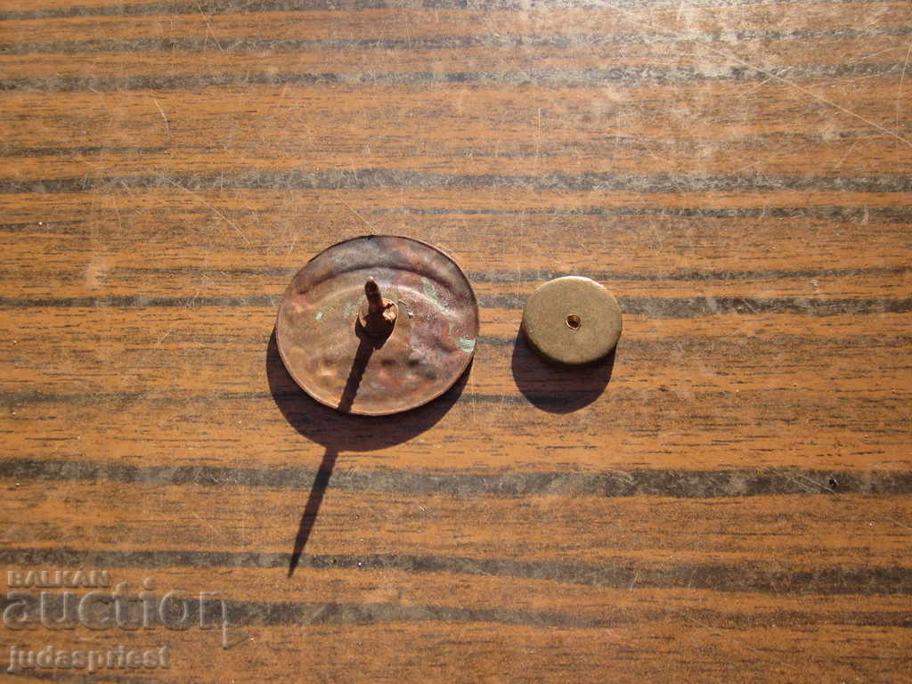 WWII Second World War German Nazi Badge German Sign - 5 WWII Second World War German Nazi Badge German Sign - 5