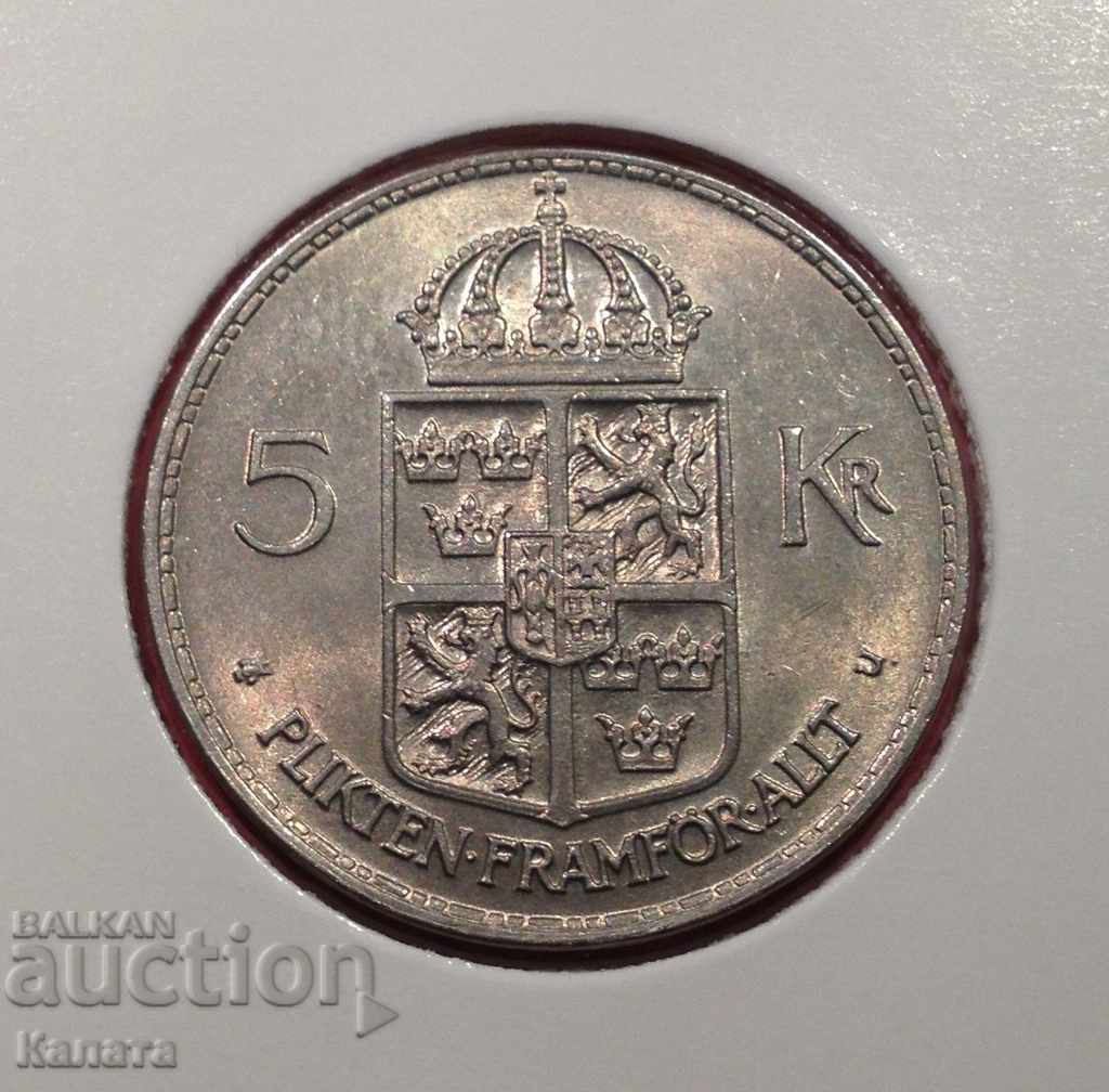 Швеция 5 крони 1972 г.