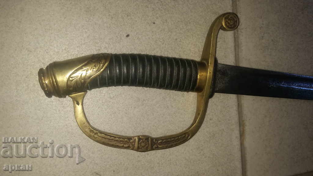 Delivery of Alexander Battenberg saber SPB - Shafer and Sons Tsar .Russia