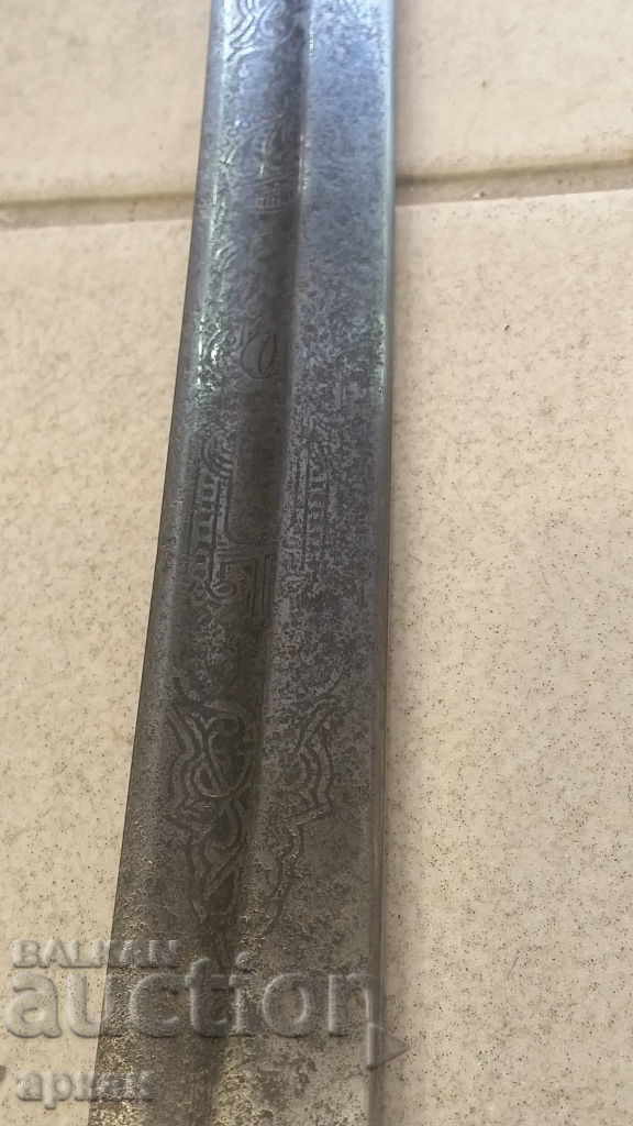 Alexander Battenberg saber SPB - Shafer and Sons Tsar .Russia - 6