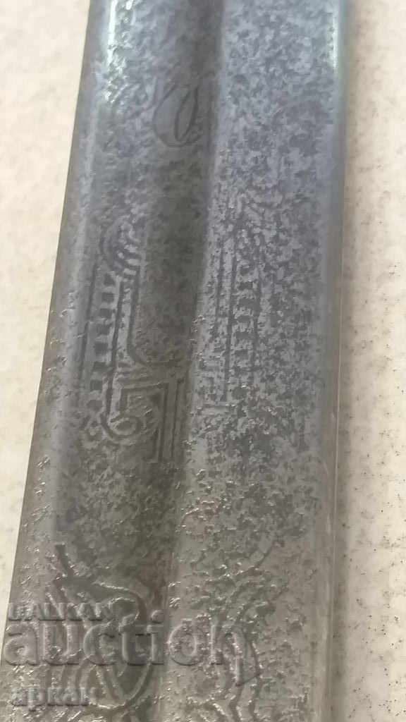 Alexander Battenberg saber SPB - Shafer and Sons Tsar .Russia - 7