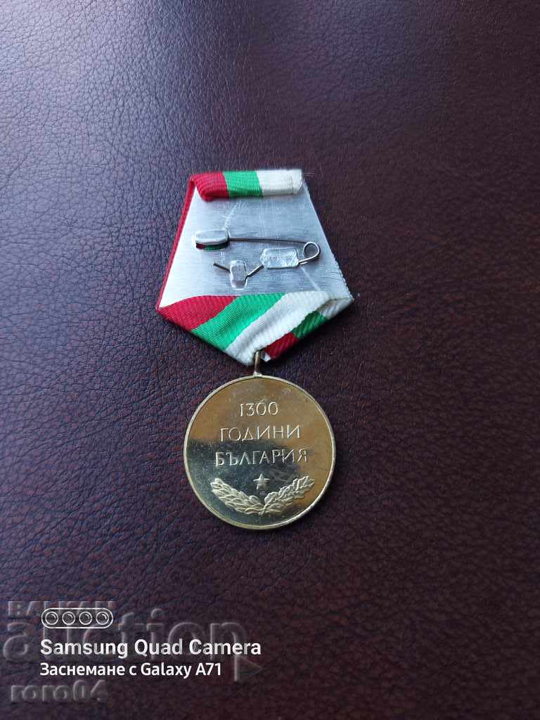 Παράδοση ΜΕΤΑΛΛΙΟ Παράδοση ΜΕΤΑΛΛΙΟ