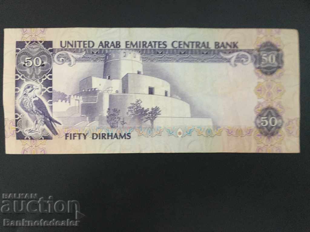 United Arab Emirates 50 Dirhams 1982 Pick 9 with price 140.00 BGN | € 71.58 United Arab Emirates 50 Dirhams 1982 Pick 9 with price 140.00 BGN | € 71.58