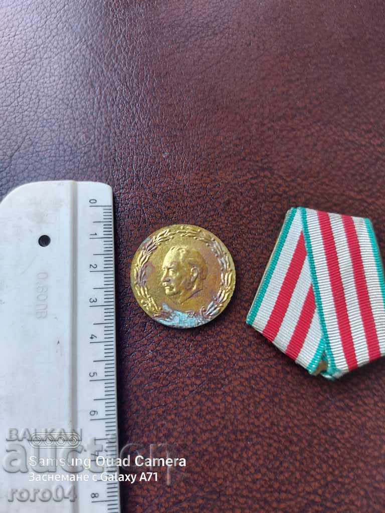 Licitație MEDALIE Licitație MEDALIE