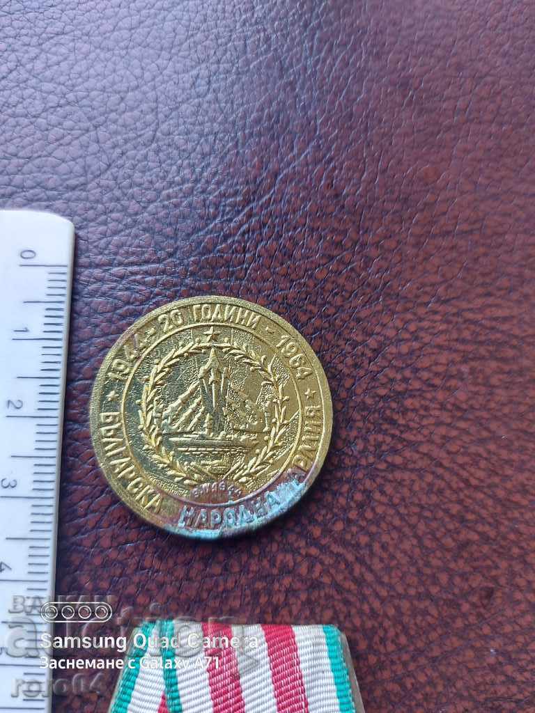 MEDALIE - 5 MEDALIE - 5