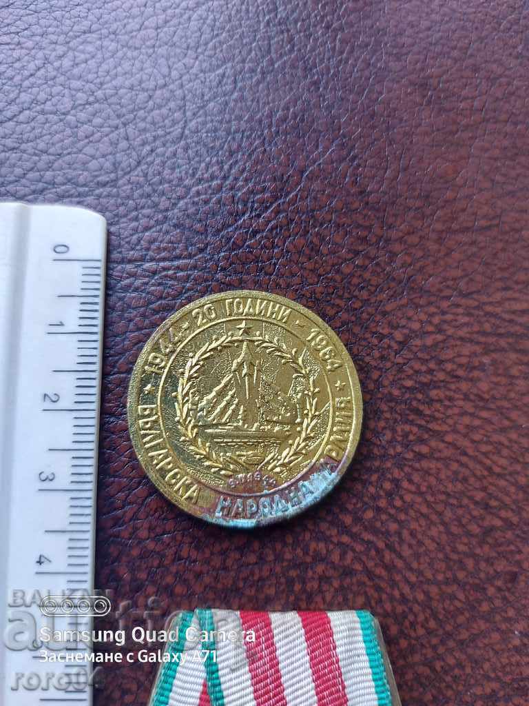 MEDALIE - 6 MEDALIE - 6