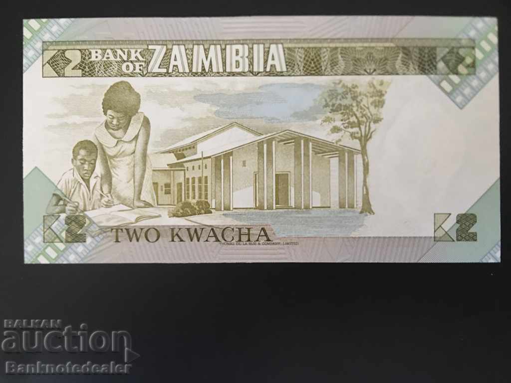 Zambia 2 Kwacha 1980-88 Pick 24c Ref 5853 Unc with price 1.00 BGN | € 0.51 Zambia 2 Kwacha 1980-88 Pick 24c Ref 5853 Unc with price 1.00 BGN | € 0.51
