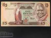 Zambia 5 Kwacha 1980-88 Pick 25c Ref 9587 Unc