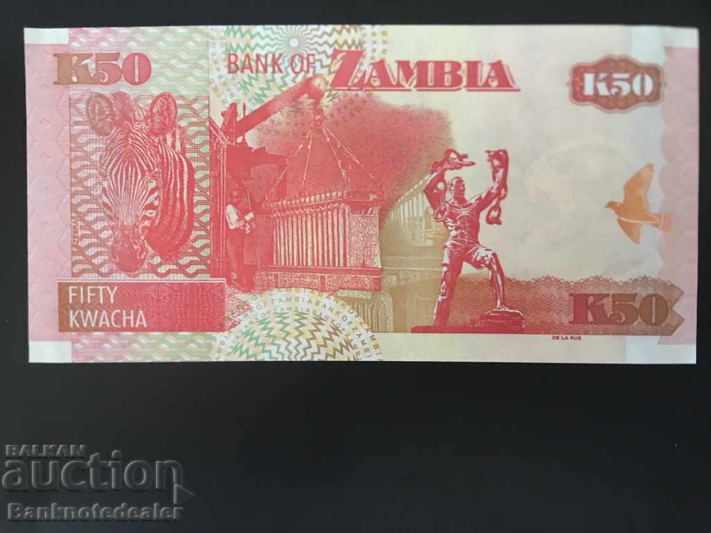 Zambia 50 Kwacha 2008 9Pick 37c Ref 1534 Unc with price 2.00 BGN | € 1.02 Zambia 50 Kwacha 2008 9Pick 37c Ref 1534 Unc with price 2.00 BGN | € 1.02