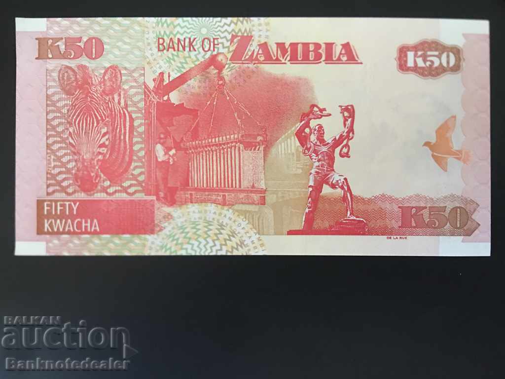 Zambia 50 Kwacha 2009 Pick 37c Ref 9856 Unc with price 2.00 BGN | € 1.02